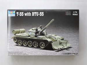 TRUMPETER 1/72 07284 T-55 WITH BTU-55
